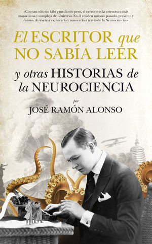 EL ESCRITOR QUE NO SABÍA LEER *