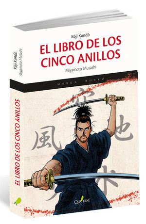 EL LIBRO DE LOS CINCO ANILLOS (MANGA) *