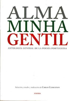 ALMA MINHA GENTIL *