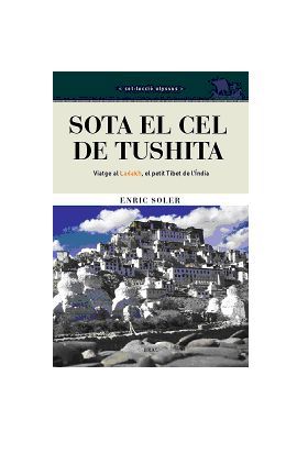SOTA EL CEL DE TUSHITA