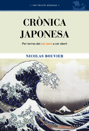 CRÒNICA JAPONESA