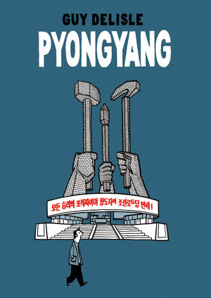 PYONGYANG *