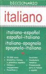 Dº ITALIANO  ITA-ESP / ESP-ITA *