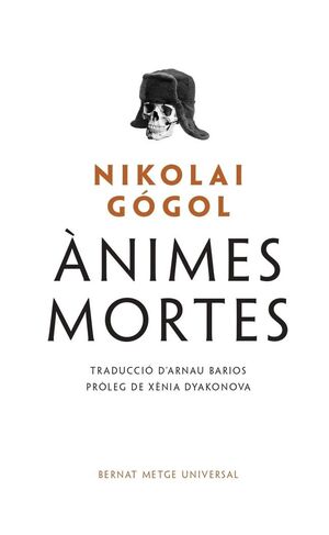 ÀNIMES MORTES *