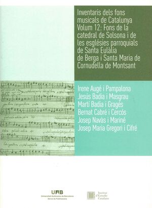 FONS DE LA CATEDRAL DE SOLSONA  *