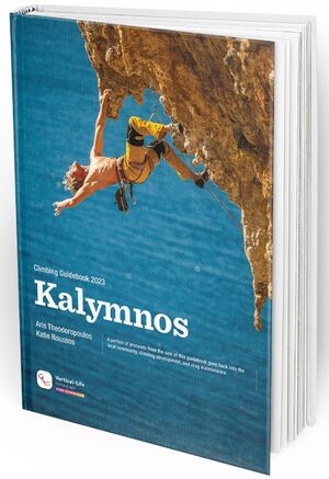 KALYMNOS 2023:  (GRECIA -  GREECE) (POR ENCARGO 7-10 DIAS) *