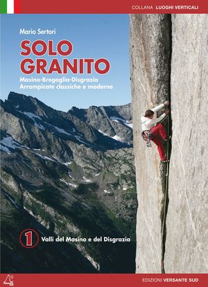 SOLO GRANITO VOL.1 *