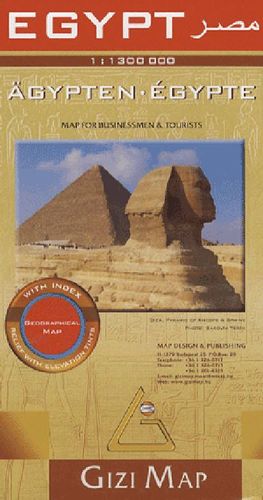 EGYPT - EGIPTO 1:1.300.000 *