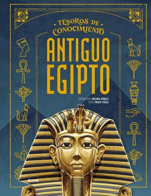 ANTIGUO EGIPTO. TESOROS CONOCIMIENTO *